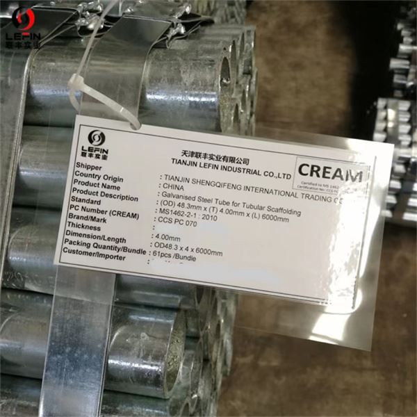 MS1462 Galvanized Scaffolding Pipe