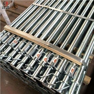 Chile Spanish Post Shore Steel Prop