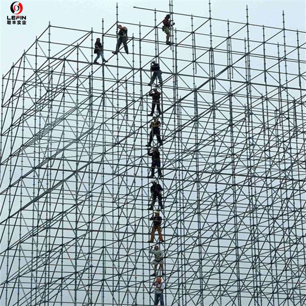 ​SS311 Scaffolding Pipe