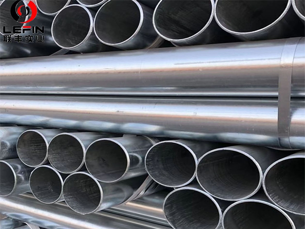 LEFIN STEEL-HDGP steel pipe LEFIN STEEL-HDGP steel pipe